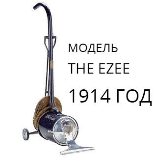 Магазин Кирби